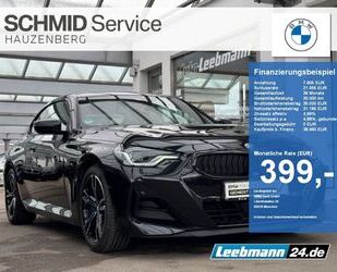 BMW 220 Gebrauchtwagen