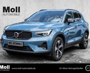 Volvo XC40 Gebrauchtwagen