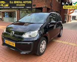 VW up! Gebrauchtwagen