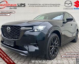 Mazda CX-60 Gebrauchtwagen