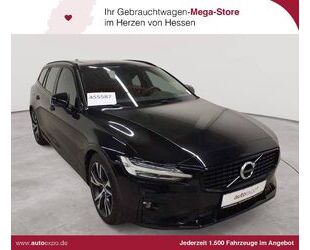 Volvo V60 Gebrauchtwagen