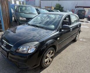 Kia Rio Gebrauchtwagen