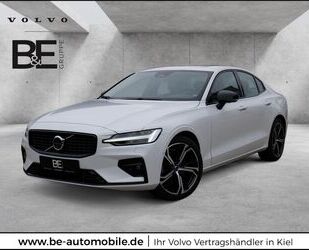 Volvo S60 Gebrauchtwagen