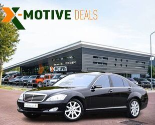 Mercedes-Benz S 500 Gebrauchtwagen