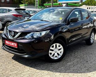 Nissan Qashqai Gebrauchtwagen