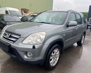 Honda CR-V Gebrauchtwagen
