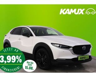 Mazda CX-30 Gebrauchtwagen