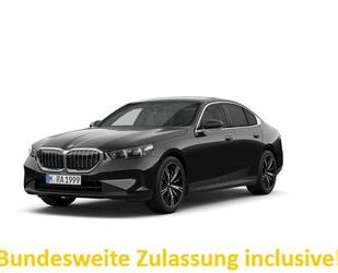 BMW 520 Gebrauchtwagen