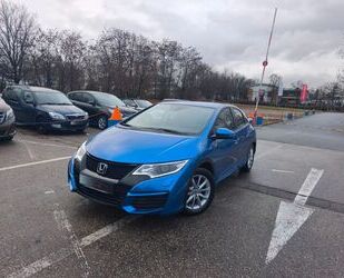 Honda Civic Gebrauchtwagen