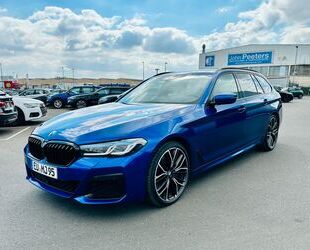 BMW 540 Gebrauchtwagen