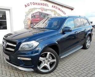 Mercedes-Benz GL 63 AMG Gebrauchtwagen