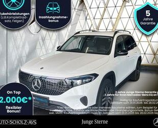 Mercedes-Benz EQB Gebrauchtwagen