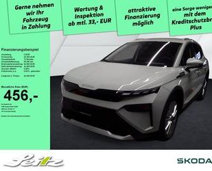 Skoda Elroq Gebrauchtwagen