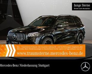 Mercedes-Benz GLS 63 Gebrauchtwagen