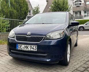 Skoda Citigo Gebrauchtwagen