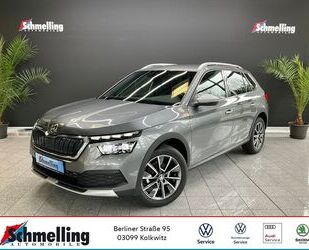 Skoda Kamiq Gebrauchtwagen