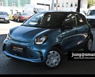 Smart ForFour Gebrauchtwagen