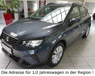 Seat Arona Gebrauchtwagen