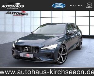 Volvo V60 Gebrauchtwagen