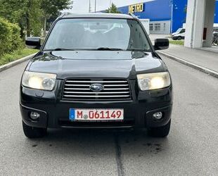 Subaru Forester Gebrauchtwagen