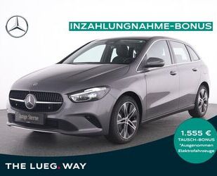Mercedes-Benz B 250 Gebrauchtwagen