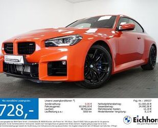 BMW M2 Gebrauchtwagen