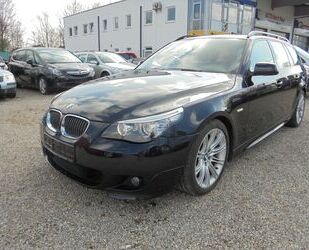 BMW 525 Gebrauchtwagen