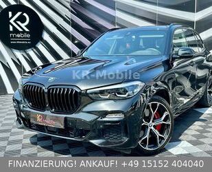BMW X5 Gebrauchtwagen