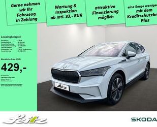 Skoda Enyaq Gebrauchtwagen