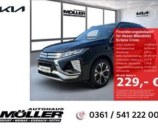 Mitsubishi Eclipse Cross Gebrauchtwagen