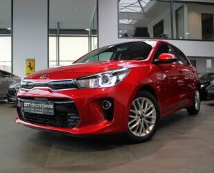 Kia Rio Gebrauchtwagen