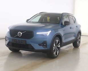 Volvo XC40 Gebrauchtwagen