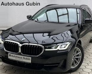 BMW 520 Gebrauchtwagen