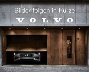 Volvo C40 Gebrauchtwagen