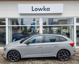 Skoda Scala Gebrauchtwagen