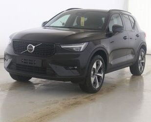 Volvo XC40 Gebrauchtwagen