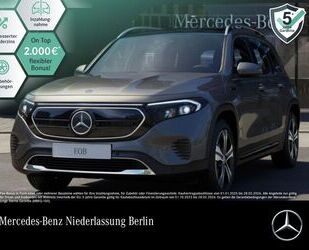 Mercedes-Benz EQB Gebrauchtwagen