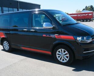 VW T6 Multivan Gebrauchtwagen
