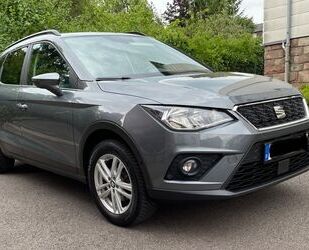 Seat Arona Gebrauchtwagen