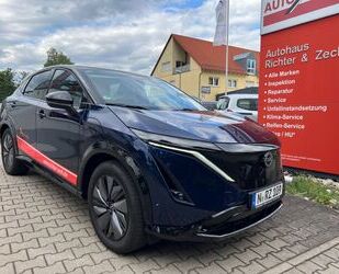 Nissan Ariya Gebrauchtwagen
