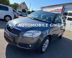Skoda Fabia Gebrauchtwagen