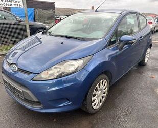 Ford Fiesta Gebrauchtwagen