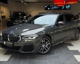 BMW 530 Gebrauchtwagen