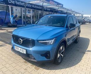 Volvo XC40 Gebrauchtwagen