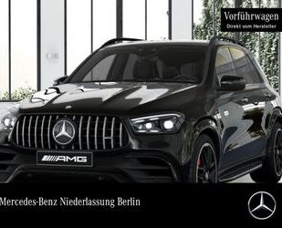 Mercedes-Benz GLE 63 AMG Gebrauchtwagen