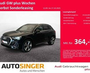 Audi Q3 Gebrauchtwagen