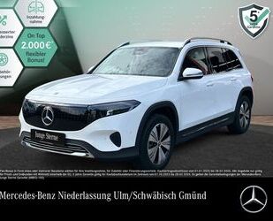 Mercedes-Benz EQB Gebrauchtwagen