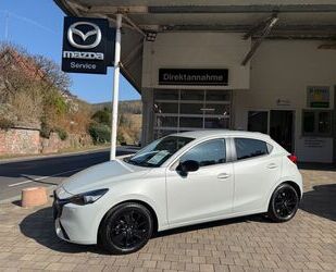 Mazda 2 Gebrauchtwagen