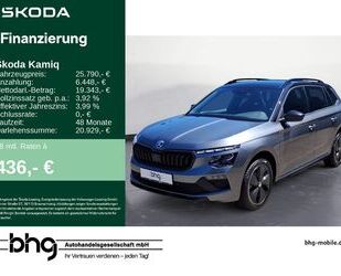 Skoda Kamiq Gebrauchtwagen