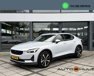 Polestar 2 Gebrauchtwagen